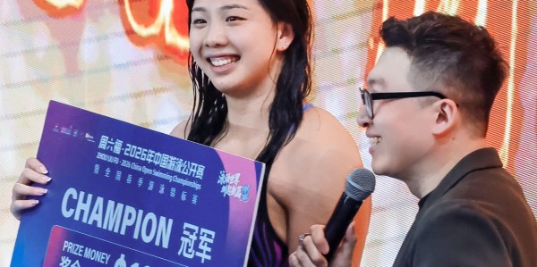 九游中国官网-击败奥运冠军夺第二金！中国游泳22岁新蛙后再闪耀：看齐罗雪娟？