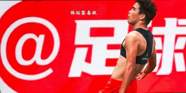 九游游戏中心-正式确定！国安飞翼加盟河南队，曾获塞蒂恩重用，错过今年冬训